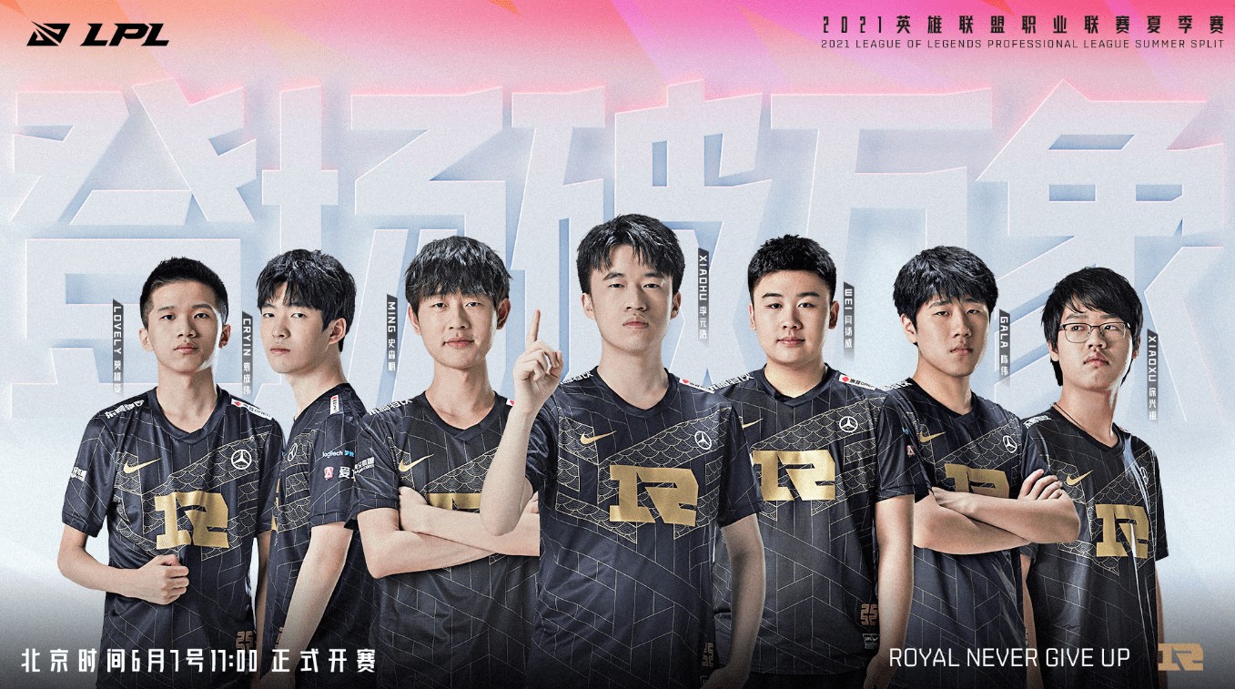 也让对手的 也让对手的