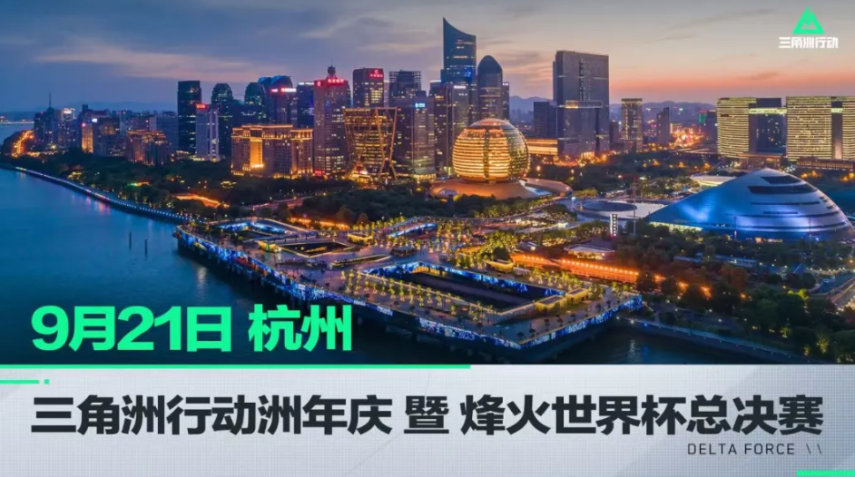 中国短道速 中国短道速