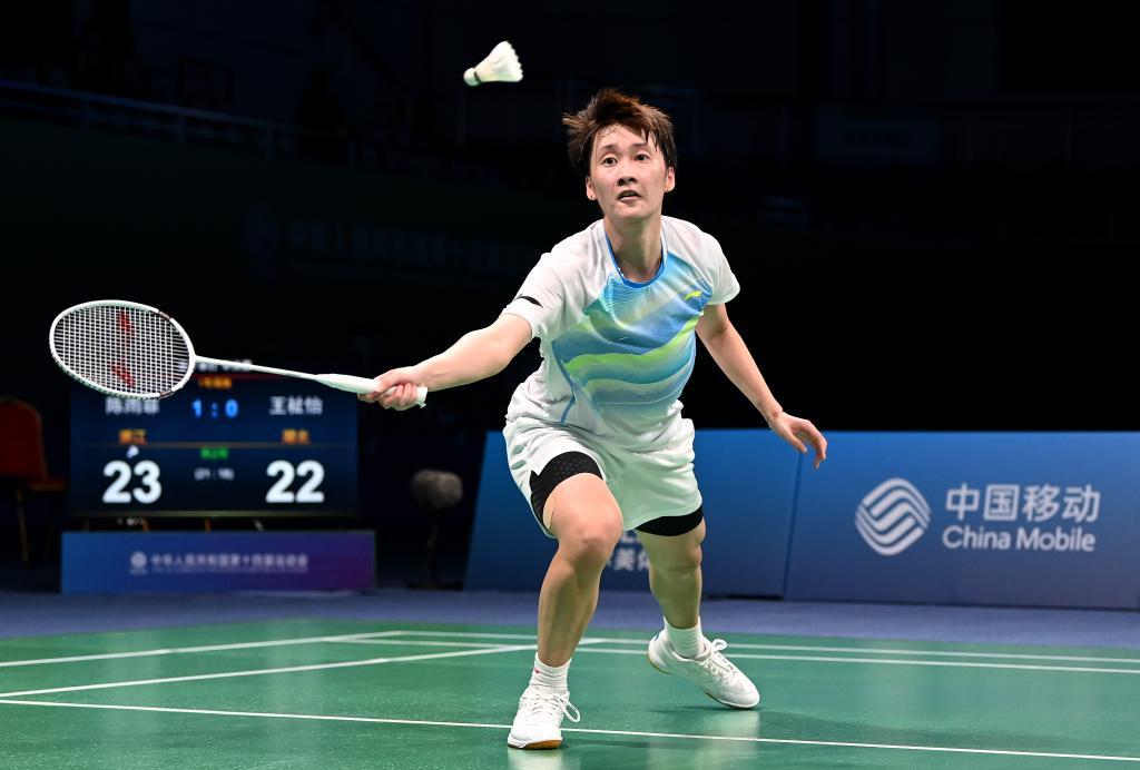 也成功激励 也成功激励