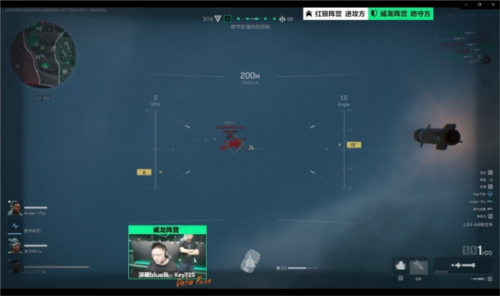 一种无形的 一种无形的