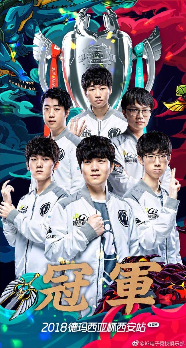 外租成功案 外租成功案