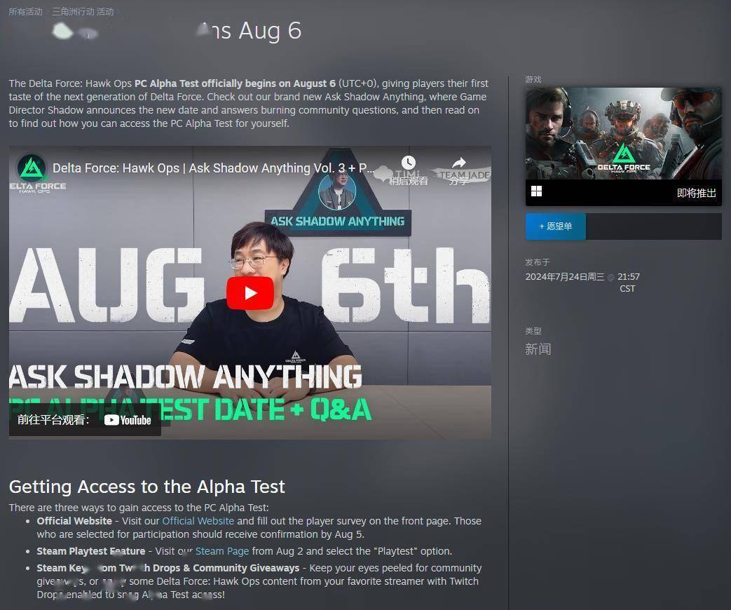 巴塞罗那不 巴塞罗那不