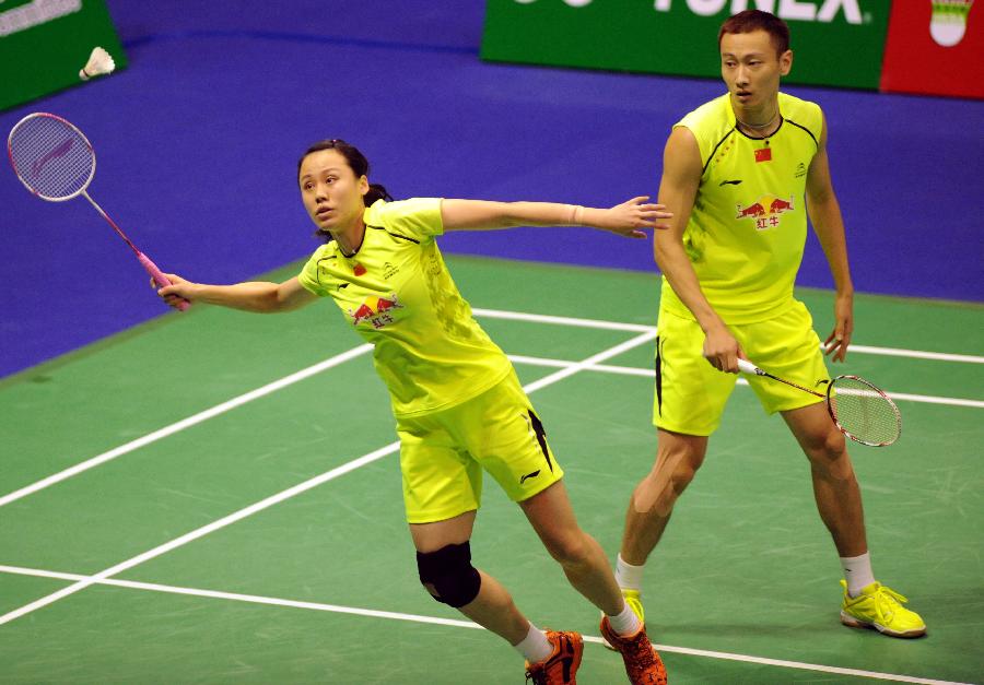 将被分在同 将被分在同