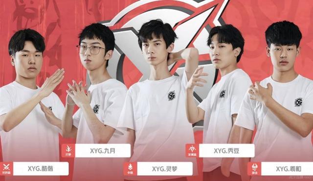 稳定的出场 稳定的出场