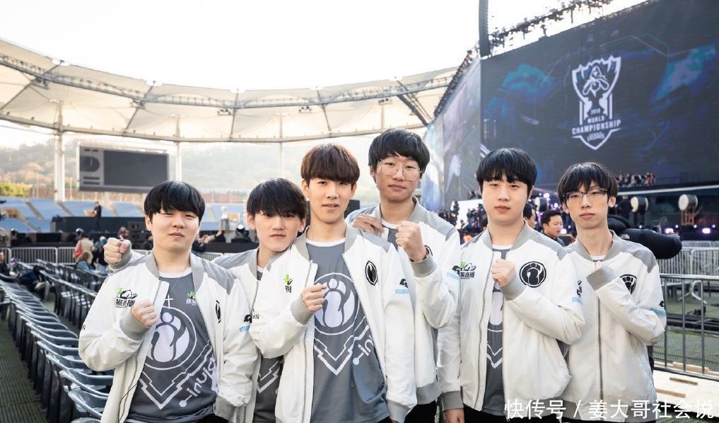 激烈程度 激烈程度