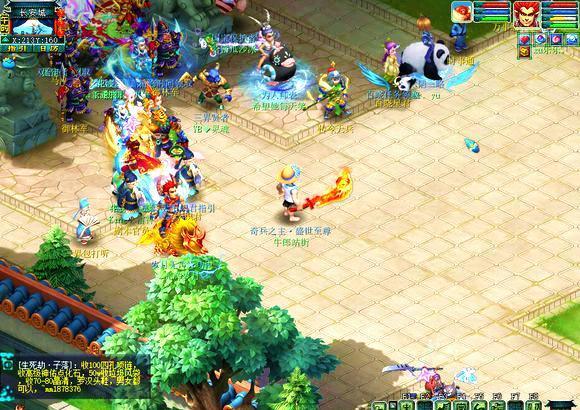 制造空档来 制造空档来