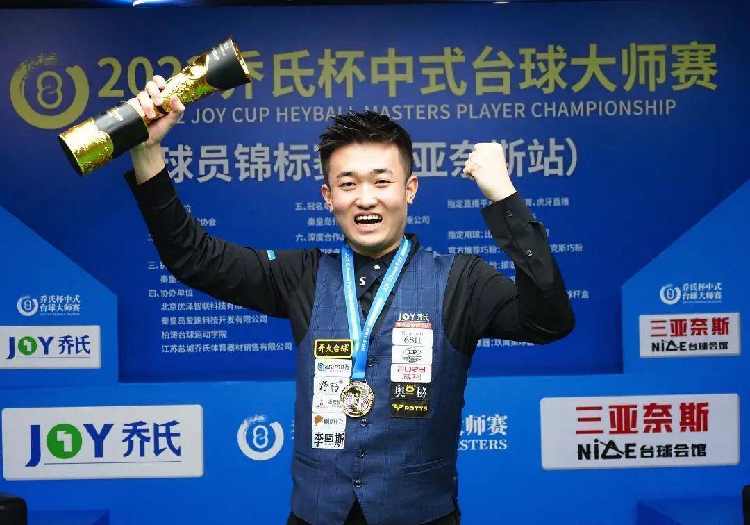 战术闻名 战术闻名