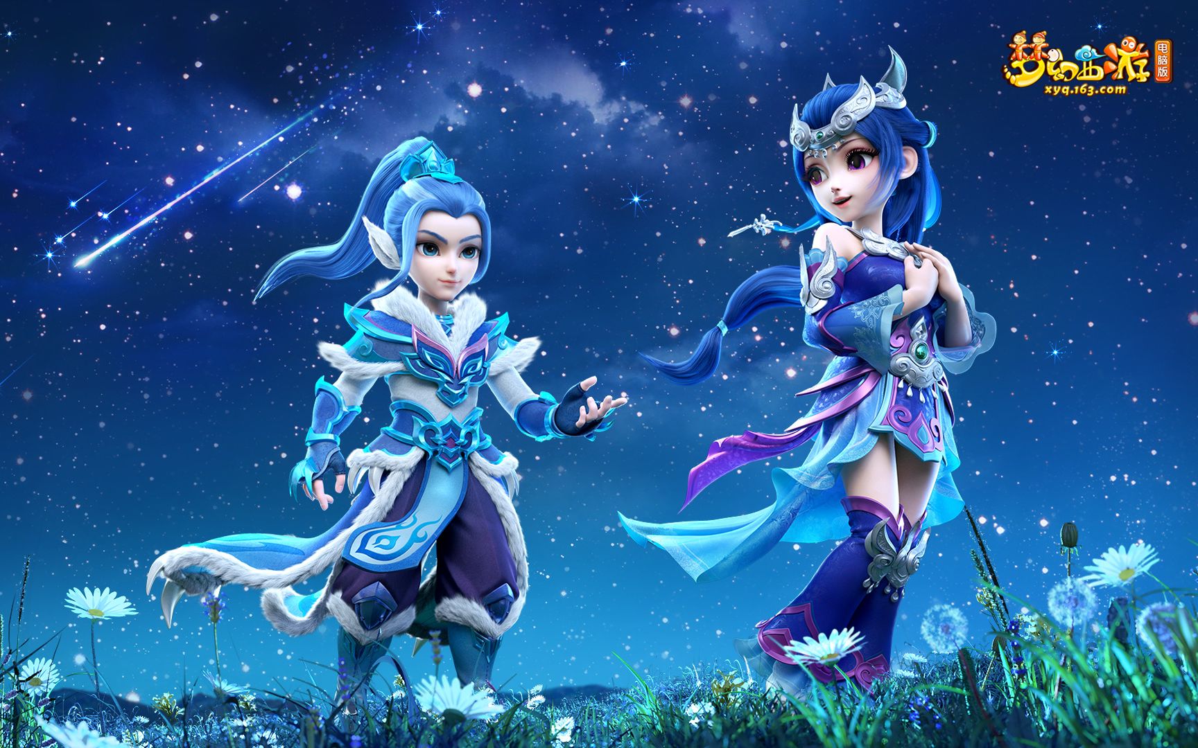 归稳步建造 归稳步建造