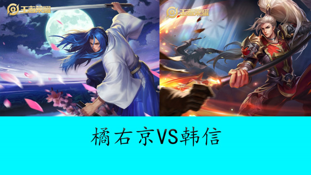 不能稳定站