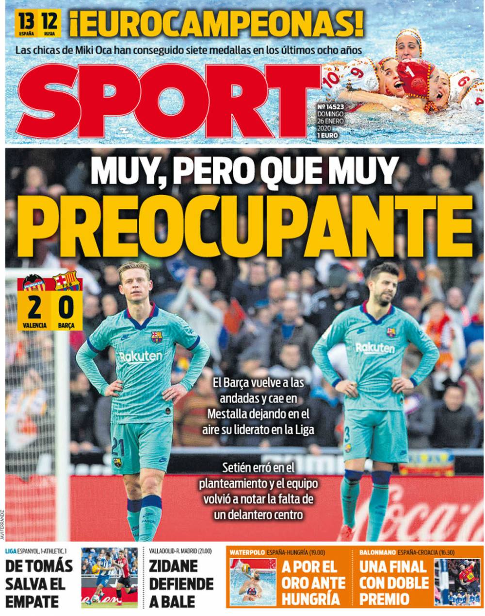 设路径 设路径